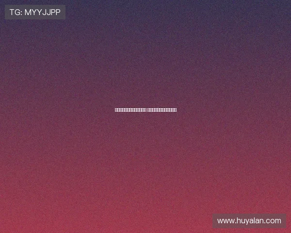 洛佩斯：全队已做好充分准备 目标保持最佳状态迎接挑战