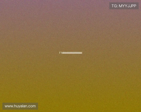 F1赛事带动汽车运动产业与体育融合发展 F1赛事带动汽车运动产业与体育融合发展